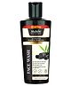 Multani Naturals Activated Bamboo Charcoal Face Wash - 270 ml