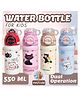 Elecart 550 ml Stainless Steel Water Bottle for Kids & Adults | Cute Cat Print Vacuum Insulated Thermos Flask | Hot & Cold Leakproof Travel Bottle | BPA-Free Bottle for School (Random Colour/ Design)