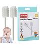 ARCADE TOYS BabyTish Oral Cleaning Gauze for Toddlers & Newborns 10 PIeces - White