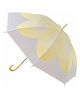 CHAATEWALA Floral Designed Umbrella - Yellow