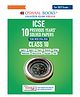 OSWAAL BOOKS ICSE 10 Previous Years' Solved papers | Year-wise (2017-2026) |Class 10 | Physics | Chemistry | Mathematics | Biology | History and Civics | Geography | Hindi | English 1 |English 2