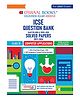 OSWAAL BOOKS Class 10 ICSE Question Bank Computer Applications (2017  2026) |For 2027 Exam Chapter-wise & Topic-wise with Competency Based Questions | Includes 2026 Paper- fully solved