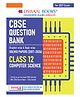OSWAAL BOOKS CBSE Question Bank for Class 12 Computer Science | Chapter-wise and Topic-wise: Solved Papers (2017-2026) | Includes 2026 Papers- fully solved | With oswaal.ai | For 2027 Exam
