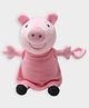 Mi Arcus Peppa Pig Cute Peppa  Pacifier Holder Cum Soft Toy-Pink