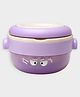 Mi Arcus Kids Insulated Food Jar with Stainless Steel Inner Leak Proof Lunch Box- Purple