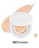 Parnell Cicamanu Serum Cushion 19C Porcelain