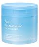 Ariul 7 Days Cica Panthenol Calming Pad - 100 Pads