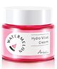 Ariul Watermelon Hydro Vital Cream 55ml