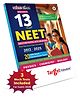 NEET Previous Year Solved Question Papers 2026 Exam | Fully Solved NEET UG PYQs (20252013) with NCERT Mapping, OMR Sheets & QR Code Access to Expert Video Tips- English