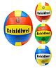 Azhari Volleyball Soft Touch Volleyball, Test Training Volleyball, Outdoor Indoor Beach Volleyball size 5 for Kids Pack of 1 Color May Vary
