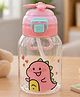 Sprout Kidz Kids Fan Cap Straw Sipper Bottle BPA-Free Plastic Water Bottle 400ml - Pink