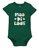 Zeezeezoo Mothers Day Theme 100% Cotton Knit Half Sleeves Maa Ki Ladli Text Printed Onesie - Forest Green