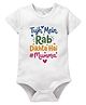 Zeezeezoo Mothers Day Theme 100% Cotton Knit Half Sleeves Tujh Mein Rab Dikhta Hai Mumma Text Printed Onesie - White