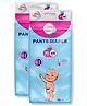 KiddySoft Baby Diaper Pants, Extra Large (XL), 92 Counts | 5 Layer All Night Leakage Protection & Quick Absorbency | For Babies of 12-17 Kg | Up to 12 hours Protection | Rash Free Comfort Diapers