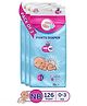 KiddySoft Baby Diaper Pants, New Born (NB), 126 Counts | with 5 Layer All Night Leakage Protection & Quick Absorbency | For Babies of up to 3 Kg | Up to 12 hours Protection