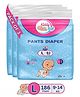 KiddySoft Baby Diaper Pants, Large (L), 186 Counts | with 5 Layer All Night Leakage Protection & Quick Absorbency | For Babies of 9-14 Kg | Up to 12 hours Protection | Rash Free Comfort Diapers