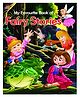 My Fvourite Book of Fairy Stories - English