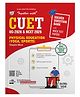 Nta Cuet Ug Question Bank 2026 Physical Education| Py Qs, Mc Qs, Mock Test Papers with Omr Sheet | Digital Support & 2025 Exam Paper - English