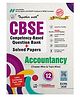 CBSE Question Bank for Class 12 Accounts 2026-27 |2000+ Questions as per NCERT Textbook, Solved 2026 board question paper | Most Recommended CBSE Reference Book- English
