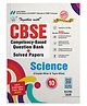 CBSE Question Bank Class 10 Science for 2026-27 board exams| Includes Solved Board Examination Paper 2026, Mind Maps, PYQs and Practice Papers for 2027 Exams- English