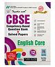 Cbse Question Bank for Class 12 English Core 2026-27 with 2000+ Practice Questions, Py Qs, Practice Papers and Solved Board Examination Paper 2026- English
