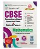 CBSE Question Bank Class 12 Maths for Session 2026-27| Fully Solved Chapter wise QB with NCERT, Exemplar, CFPQs, PYQs, Practice Papers and Solved Board examination paper 2026- English