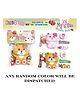 YAMAMA 5.5 Inch Silicone Cute Cartoon Sling Crossbody Purse Bags for Girls, Toys Handbag Shoulder Silicone Small Purse, Sling Bag with Key Ring, Comb and Mirror - (Pack of 1 - Color May Vary)