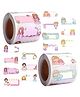 YAMAMA Cute Cartoon Name Sticker Rolls for Kids, 300 PCS/1 Rolls, Self-Adhesive Kawaii Label Stickers for School Notebooks, School Supplies Stickers - (Pack of 1 - Color And Design May Vary)