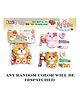 YAMAMA 5.5 Inch Silicone Cute Cartoon Sling Crossbody Purse Bags for Girls, Toys Handbag Shoulder Silicone Small Purse, Sling Bag with Key Ring, Comb and Mirror - (Pack of 1 - Color May Vary)