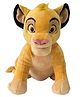 Disney 30 cm Simba PR Plush Soft Toy - Yellow