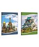 Gowoo Osaka Castle Notebook, Colours of Istanbul Notebook (Ruled) :- scenic cover ruled notebook, cityscape design notebook, aesthetic travel notebook, stylish notebook for students | Pack of 2 Book
