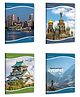 Gowoo Enchanting Everest Notebook, Seoul Reflections Notebook, Osaka Castle Notebook (Ruled) and more :- aesthetic city theme notebook, elegant design ruled notebook | Pack of 4 Book
