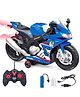 Azhari Remote Control Electric Motorcycle with 360° Rotating Spray, Sound and Light Effects  1:16 Scale Toy for Kids Pack of 1 Color May Vary
