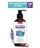 Sirona 10% Magnesium Lotion | Muscle Relaxation, Cramps Relief & Better Sleep | Dermatologically Tested | 300 ml