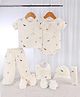 Kookie Kids Printed Gift Set For Boys - Multicolor