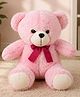 DukieKooky 30 cm Kids Super Cute & Adorable Teddy  Bear Soft Toy - Pink