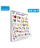 My First All in One Spiral Chart With 24 Topics ( Big Fonts & Realistic Pictures) | Gift Set for Kids - English