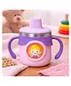 THE LITTLE LOOKERS Stainless Steel Insulated Hot & Cold Sipper Bottle Double Wall & Vacuuming Sipper Cups with Straw 260 ml - Purple
