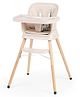 Growgether ORBIT 4-in-1 High Chair with wooden legs | Convertible Baby Feeding Chair, Booster Seat & Toddler Stool | 6-36 Months (Up to 15 kg) | 5-Point Harness | Double Tray | Beechwood Legs - Beige