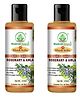 Bhudevam Naturals Khadi Rosemary & Amla Shampoo  Nourish, Repair & Smooth Hair- 420ML (Pack of 2)