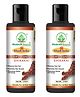 Bhudevam Naturals Khadi Shikakai Herbal Shampoo  Frizz Control & Scalp Nourishment- 420ML (Pack of 2)