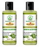 Bhudevam Naturals Khadi Neem & Aloe Vera Shampoo  Reduces Hair Fall & Adds Shine- 420 ml (Pack of 2)