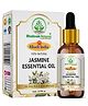 Bhudevam Naturals Khadi Jasmine Essential Oil for Aromatherapy, Skin Care, Hair Care, Stress Relief, Diffuser & Massage - 15ml