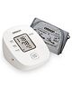 Omron HEM 7121J Fully Automatic Digital Arm Blood Pressure Monitor with Intellisense Technology & Cuff Wrapping Guide for Most Accurate Measurement (White)
