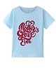 BLUSHES Cotton Knit Mothers Day Theme Half Sleeves Mothers Love Ever Text Printed Tee - Aqua Blue