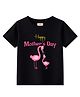 BLUSHES Cotton Knit Mothers Day Theme Half Sleeves Happy  Mothers Day Text Printed Tee - Black