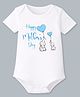 BLUSHES Cotton Knit Mothers Day Theme Half Sleeves Elephant & Happy Mothers Day Text Printed Onesie - White