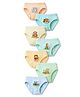 Simply Sinker Knit Briefs with Animals Print - Aqua Peach & Cream