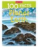 100 Facts Planet Earth Paperback by Miles Kelly - English