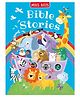 Bible Stories Collection: Five Best Loved Stories Hardback by Miles Kelly - English